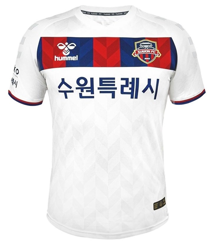 Camisa II Suwon FC 2024 Hummel oficial 